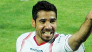 Murat Sözgelmez Çaykur Rizespor'da