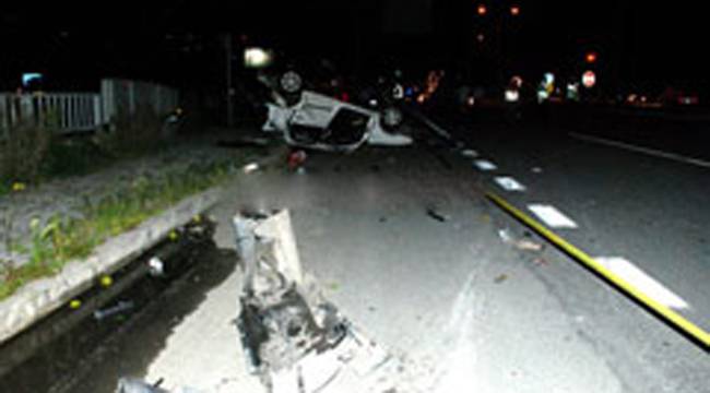 ÇAYELİ'NDE FECİ KAZA: 4 ÖLÜ, 3 YARALI