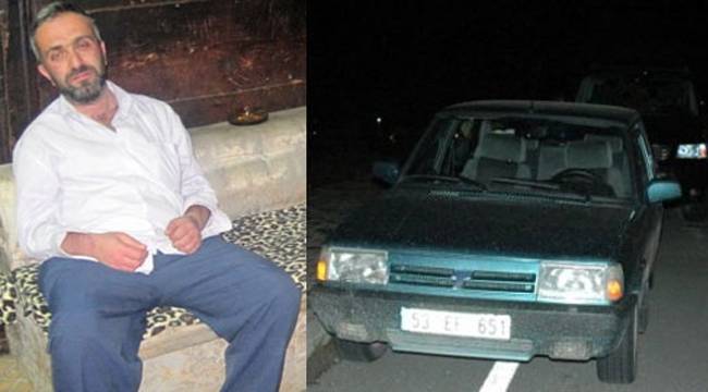 İNTİHAR MEKTUBU BIRAKTI, ORTADAN KAYBOLDU