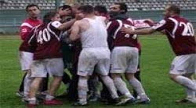 ARDEŞENSPOR, BAL LİGİ'NE ÇIKTI