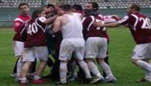ARDEŞENSPOR, BAL LİGİ'NE ÇIKTI